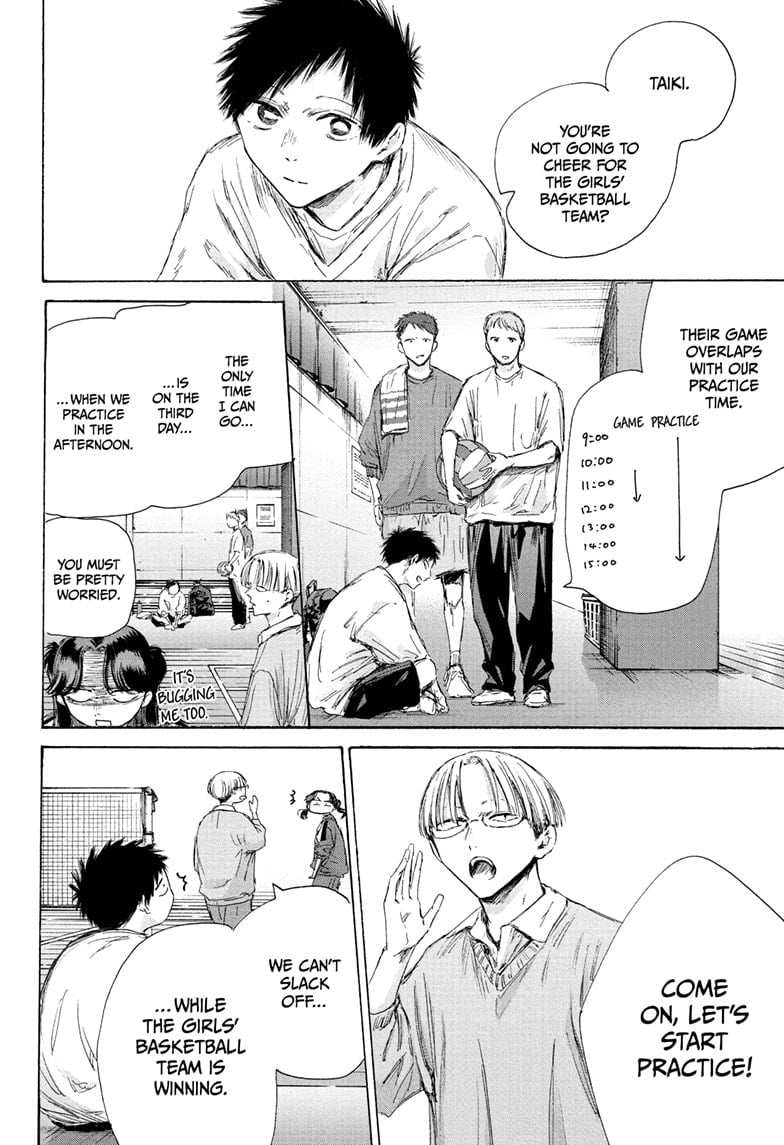 Read Blue Box ENGLISH Manga Online