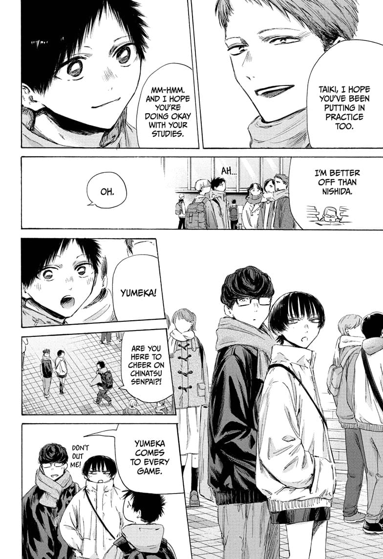 Read Blue Box ENGLISH Manga Online