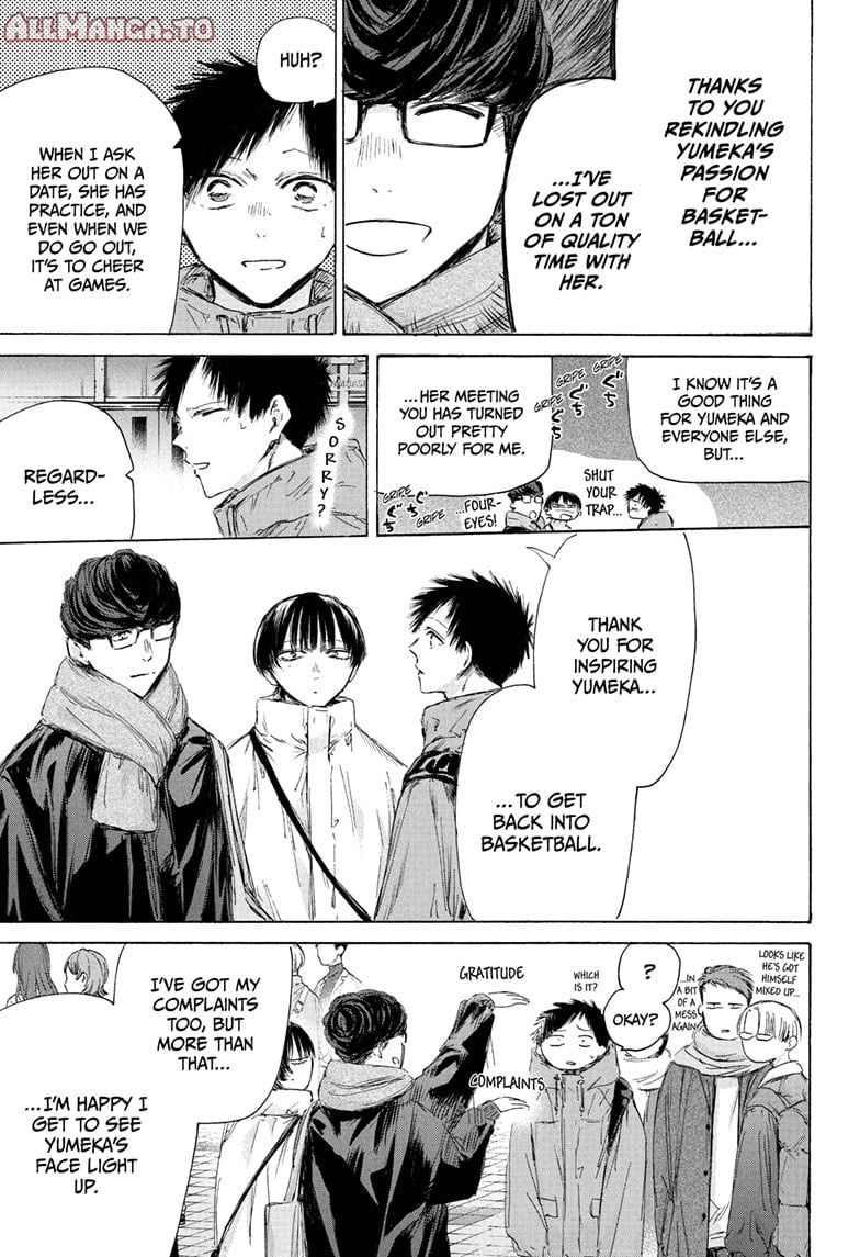 Read Blue Box ENGLISH Manga Online