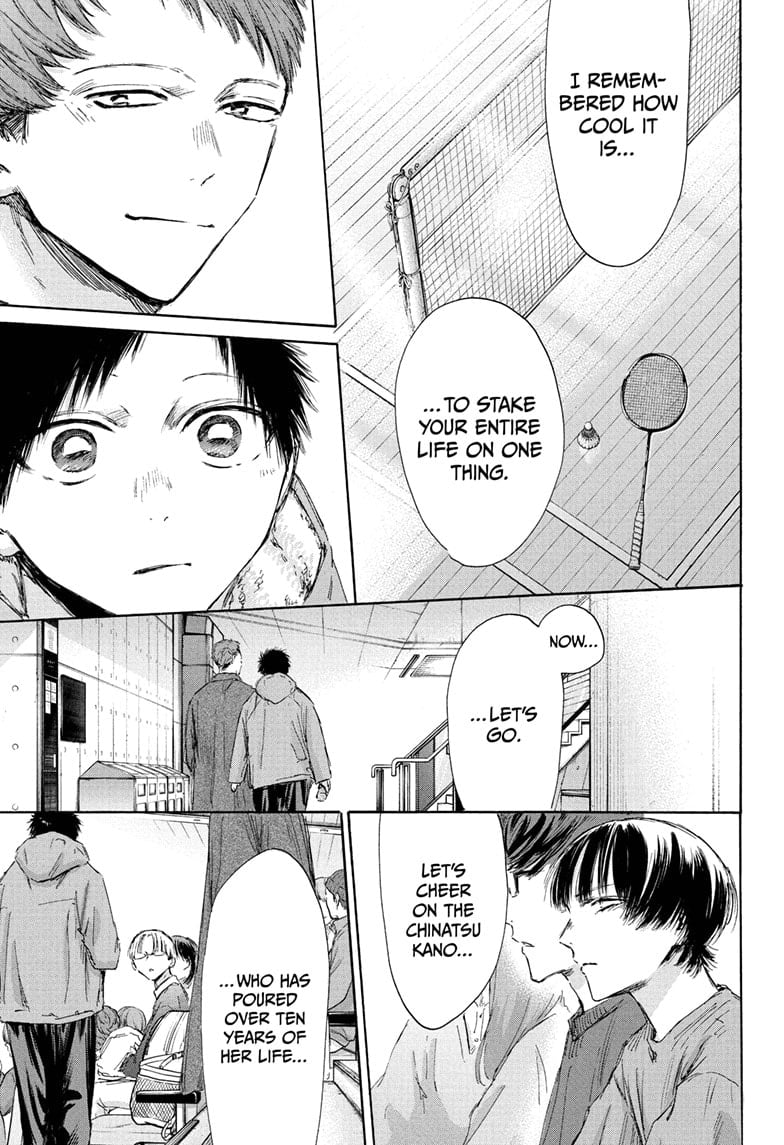 Read Blue Box ENGLISH Manga Online