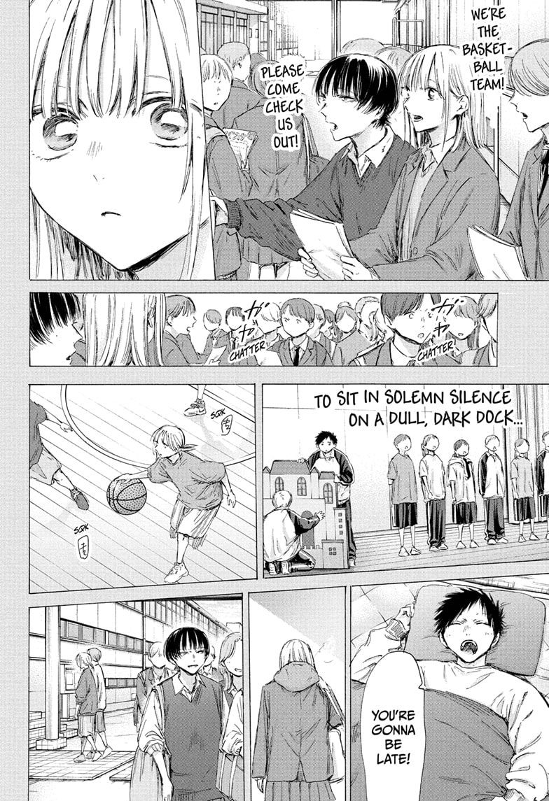 Read Blue Box ENGLISH Manga Online