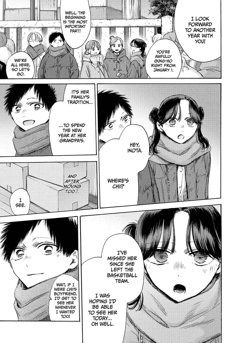 Read Blue Box ENGLISH Manga Online