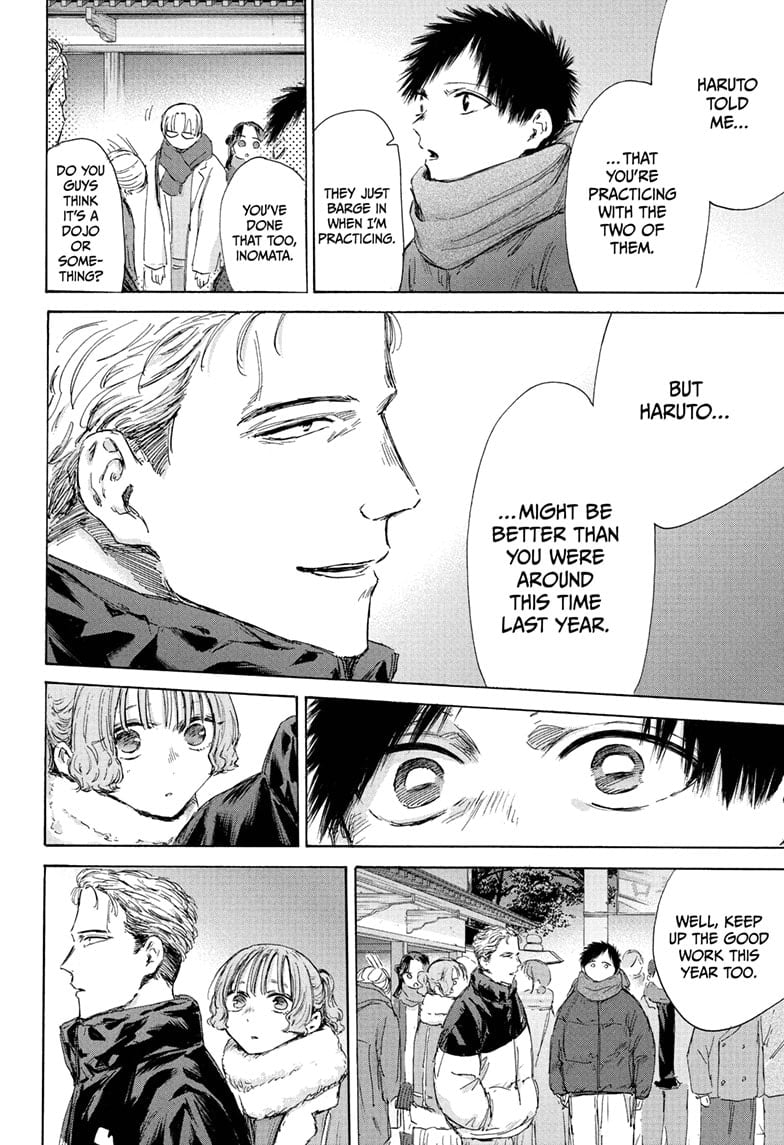 Read Blue Box ENGLISH Manga Online