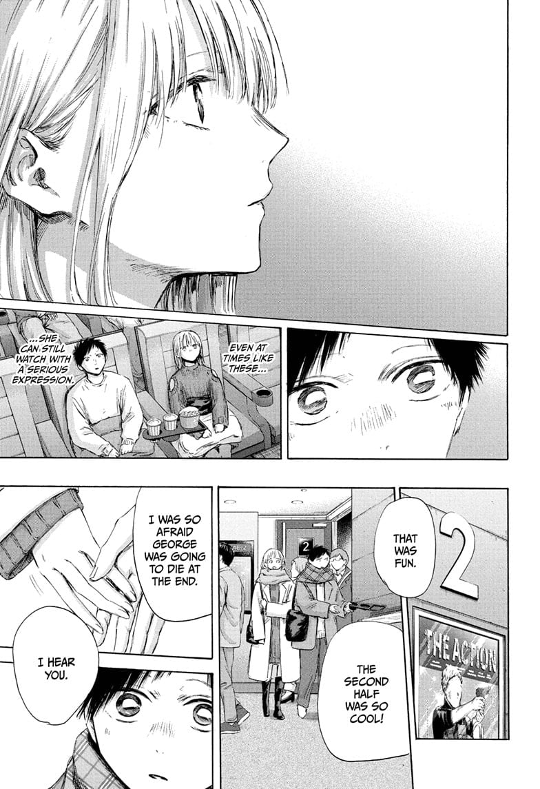 Read Blue Box ENGLISH Manga Online