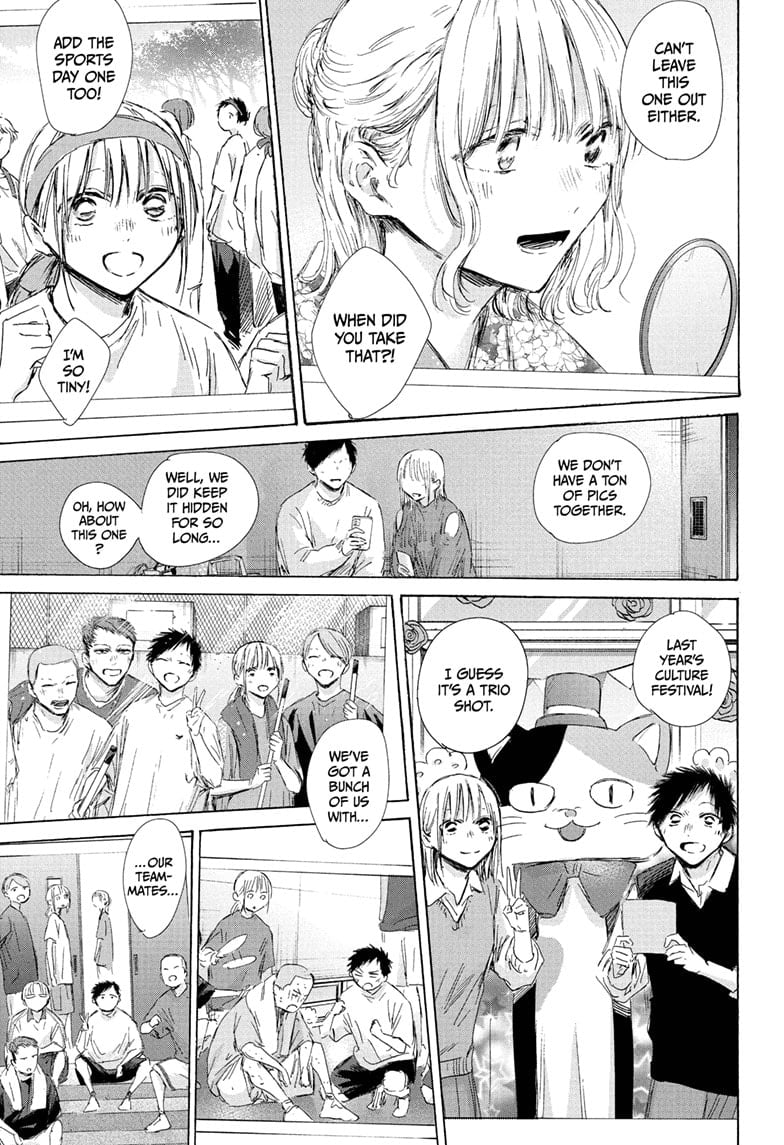 Read Blue Box ENGLISH Manga Online