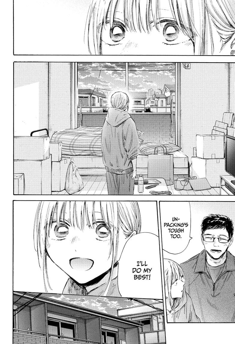 Read Blue Box ENGLISH Manga Online