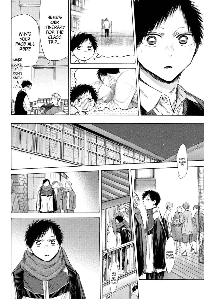 Read Blue Box ENGLISH Manga Online