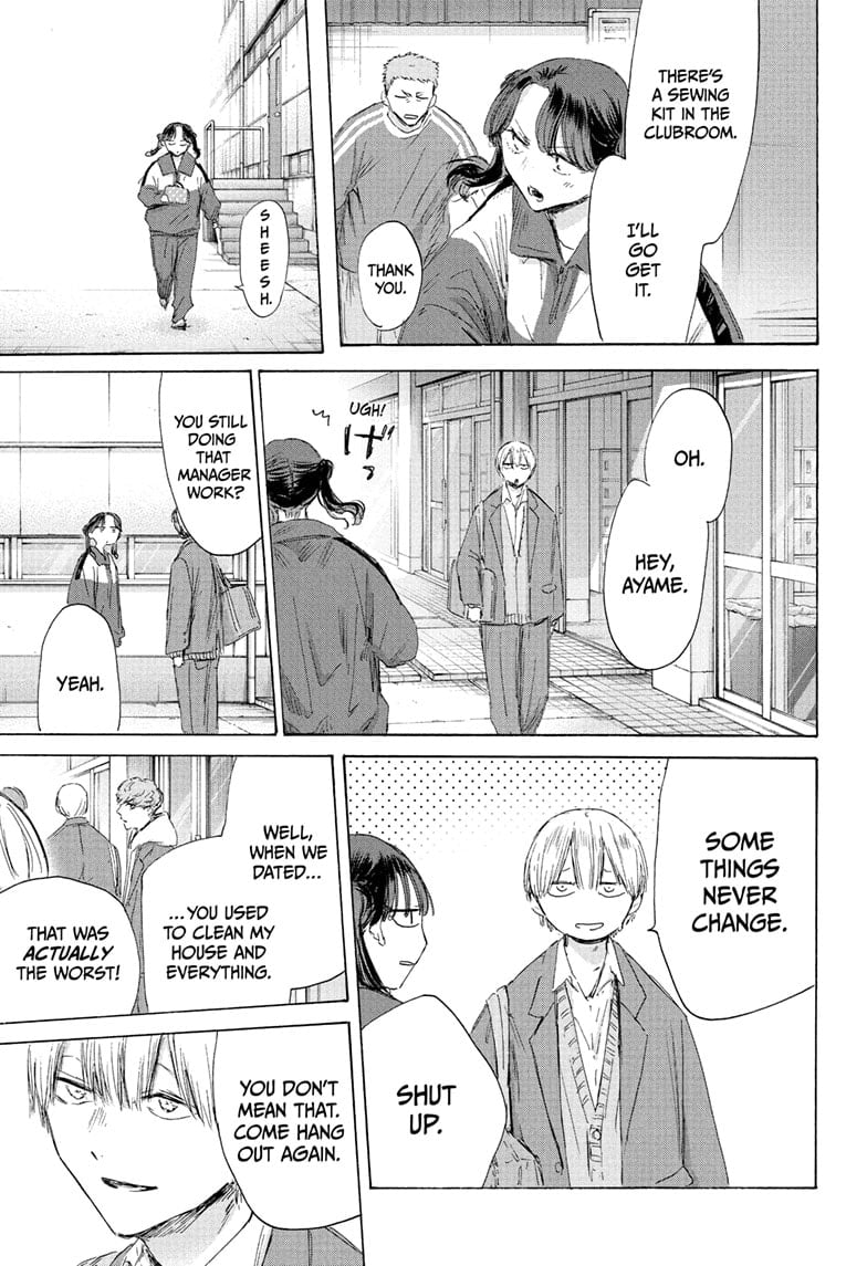 Read Blue Box ENGLISH Manga Online