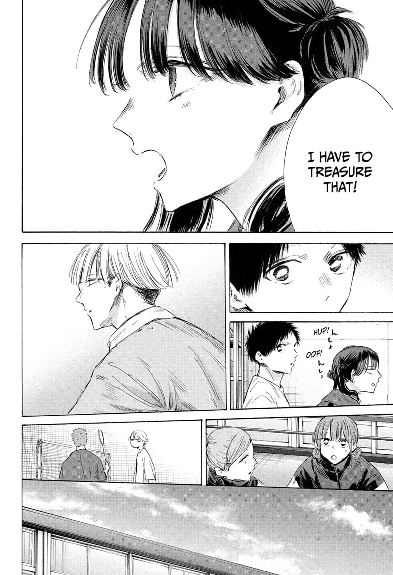 Read Blue Box ENGLISH Manga Online