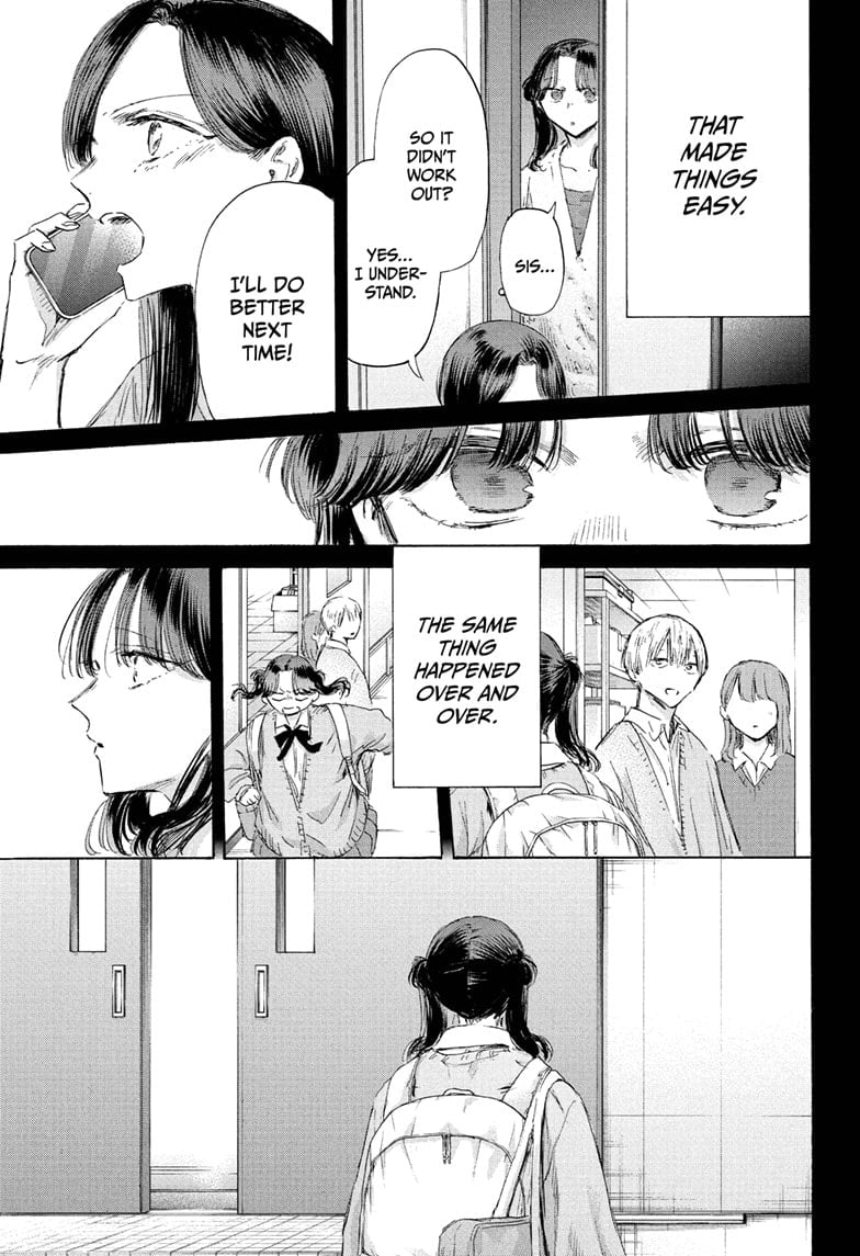 Read Blue Box ENGLISH Manga Online