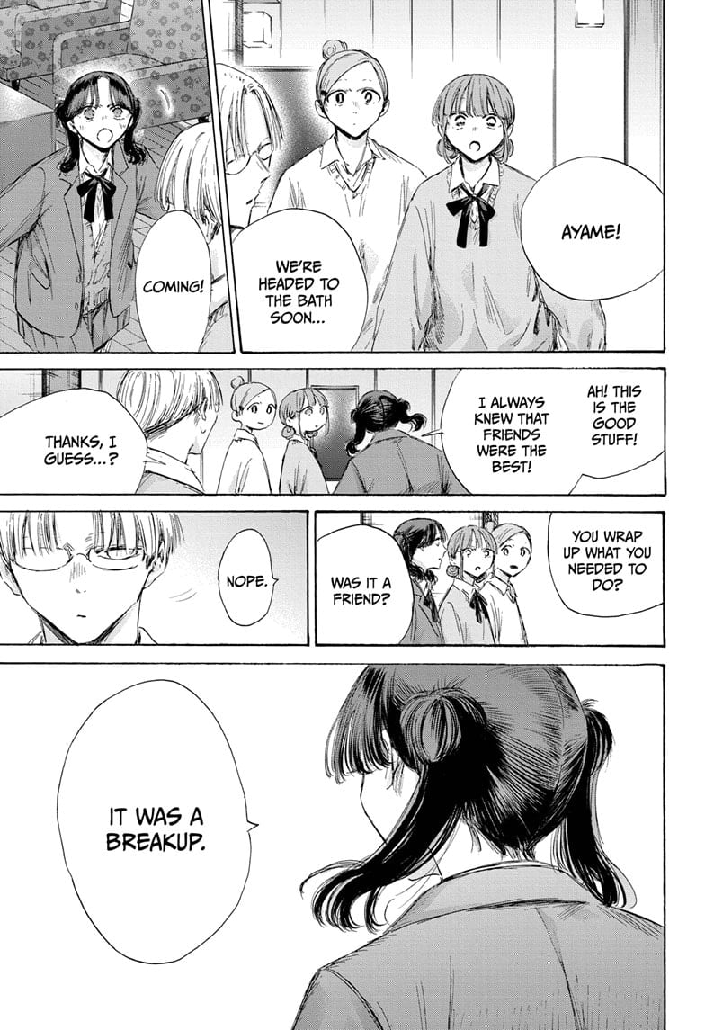 Read Blue Box ENGLISH Manga Online