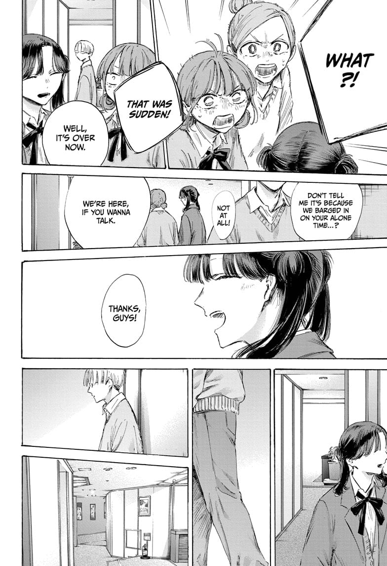 Read Blue Box ENGLISH Manga Online