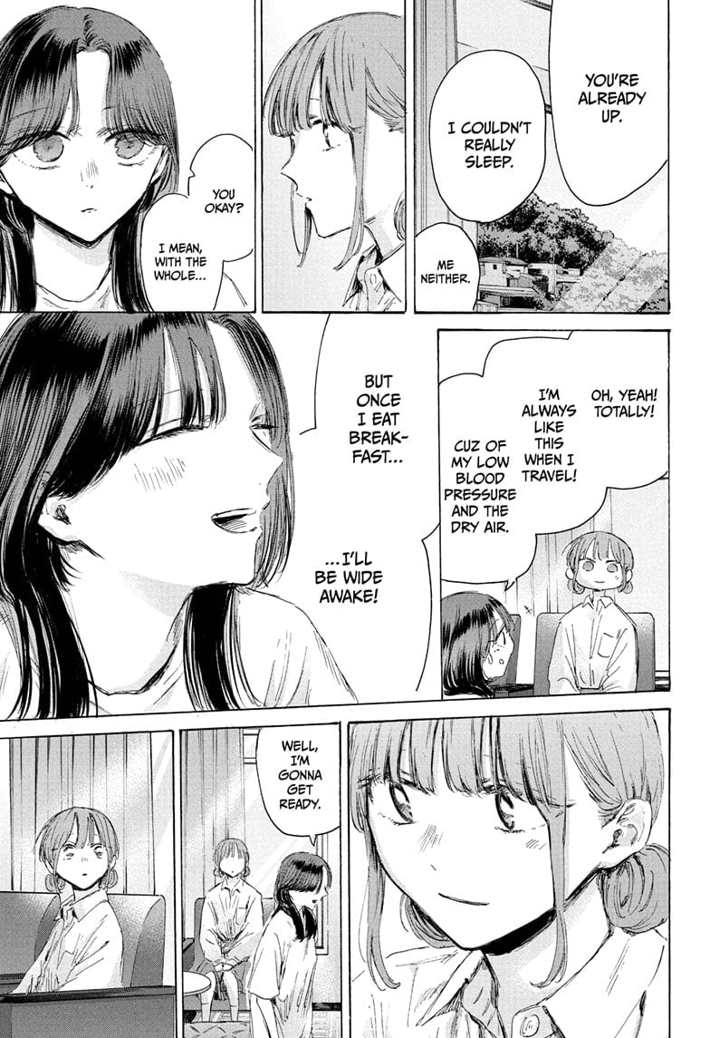 Read Blue Box ENGLISH Manga Online