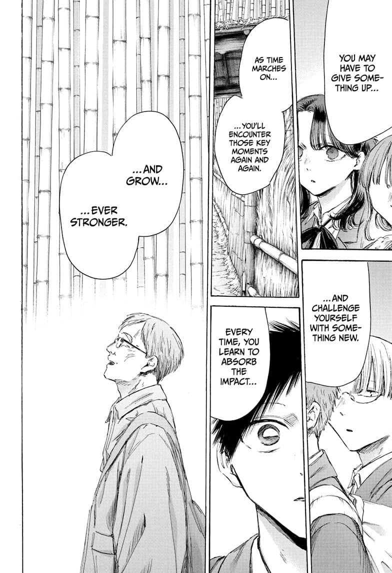 Read Blue Box ENGLISH Manga Online