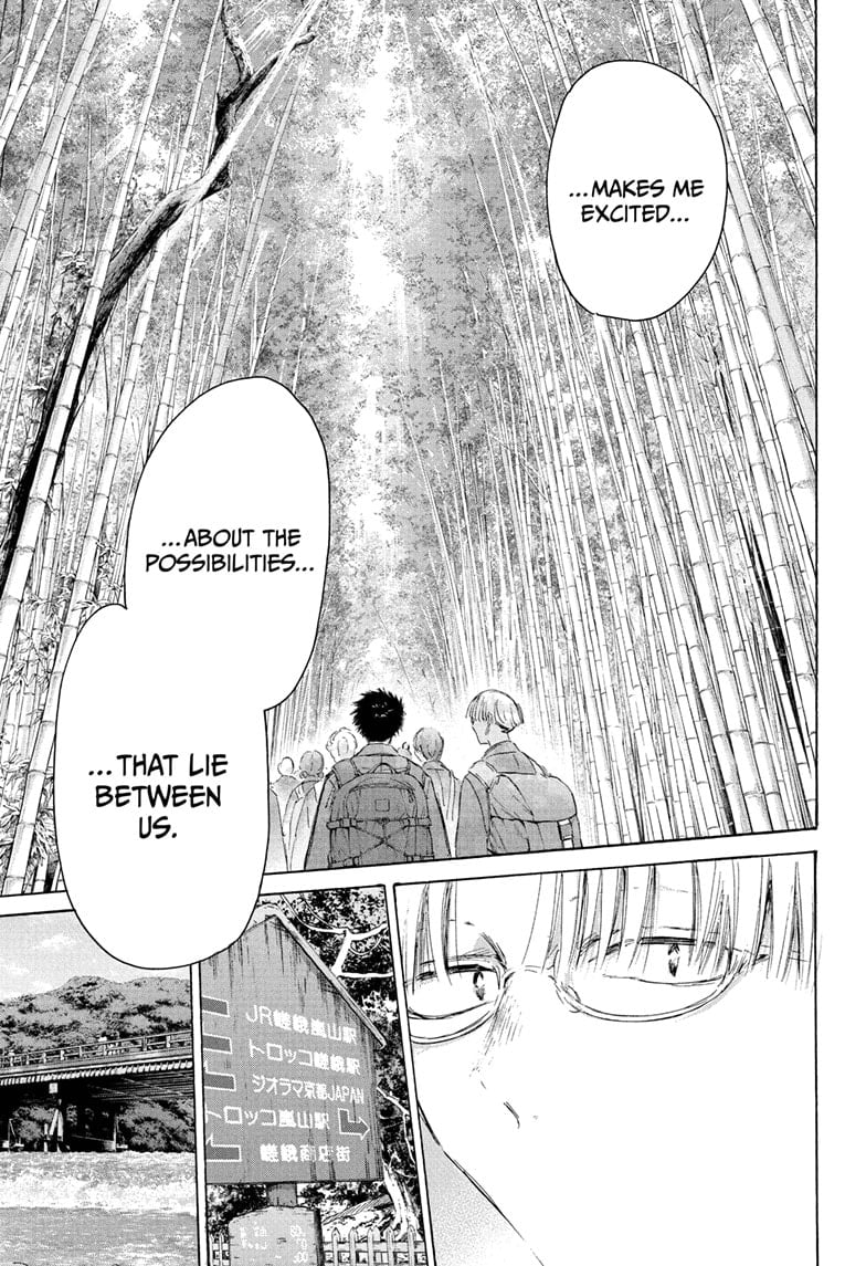 Read Blue Box ENGLISH Manga Online