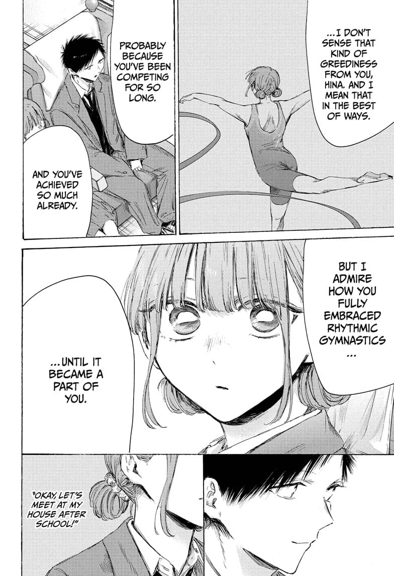 Read Blue Box ENGLISH Manga Online