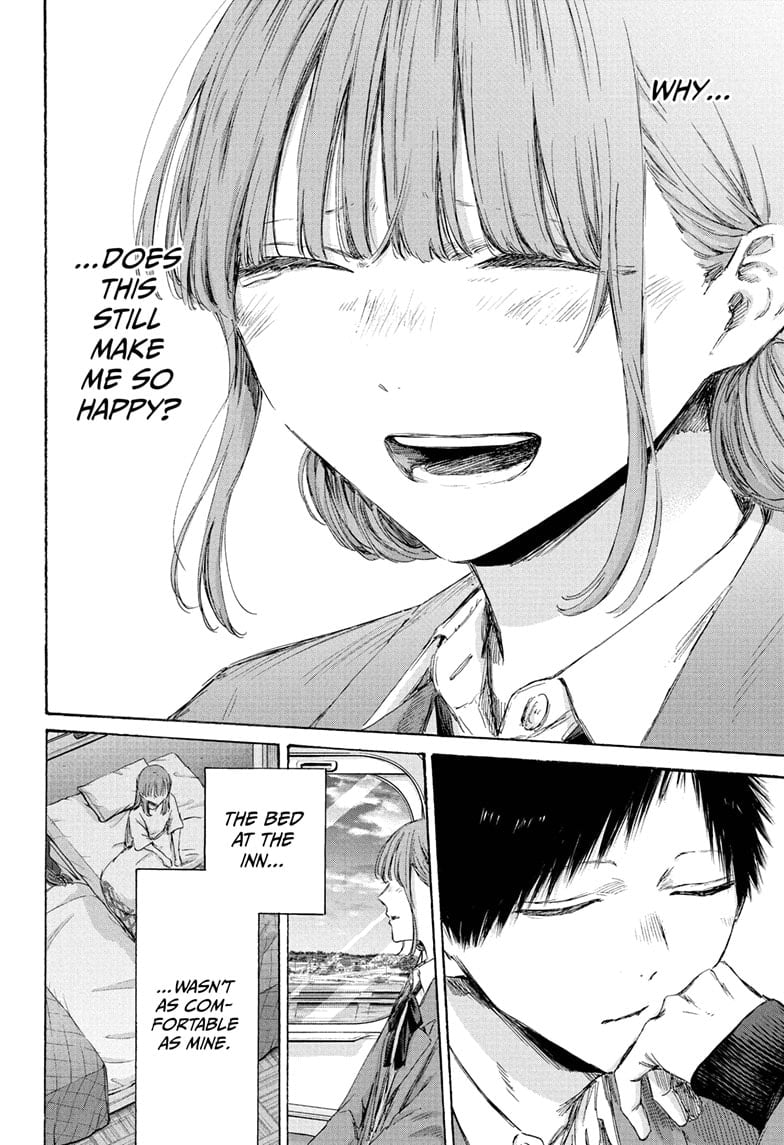 Read Blue Box ENGLISH Manga Online