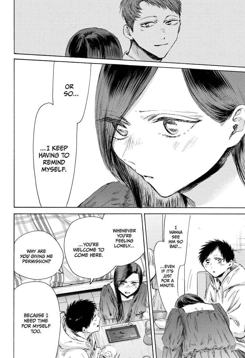 Read Blue Box ENGLISH Manga Online