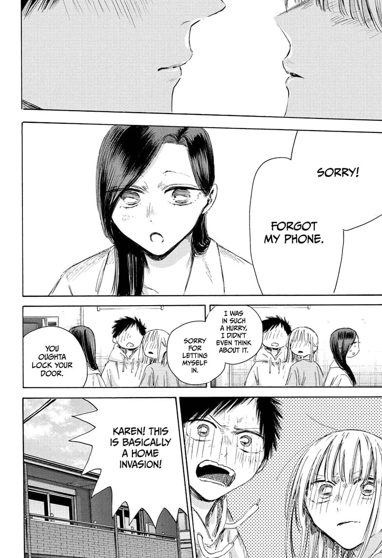 Read Blue Box ENGLISH Manga Online