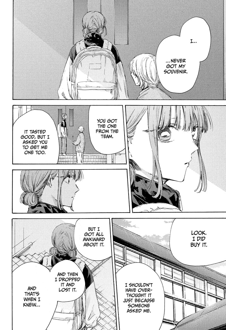 Read Blue Box ENGLISH Manga Online