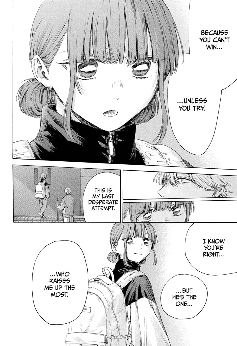 Read Blue Box ENGLISH Manga Online