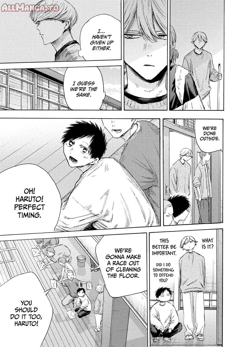 Read Blue Box ENGLISH Manga Online