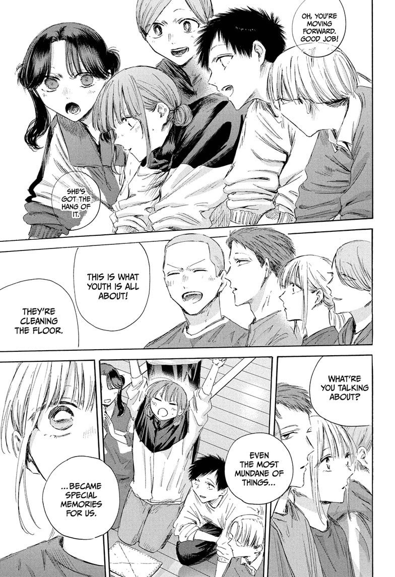 Read Blue Box ENGLISH Manga Online