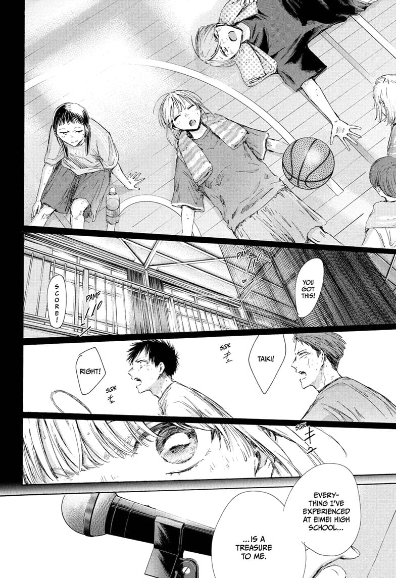 Read Blue Box ENGLISH Manga Online