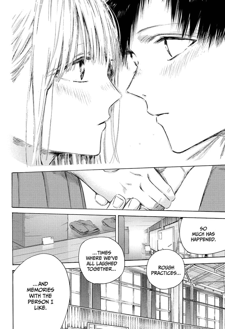 Read Blue Box ENGLISH Manga Online