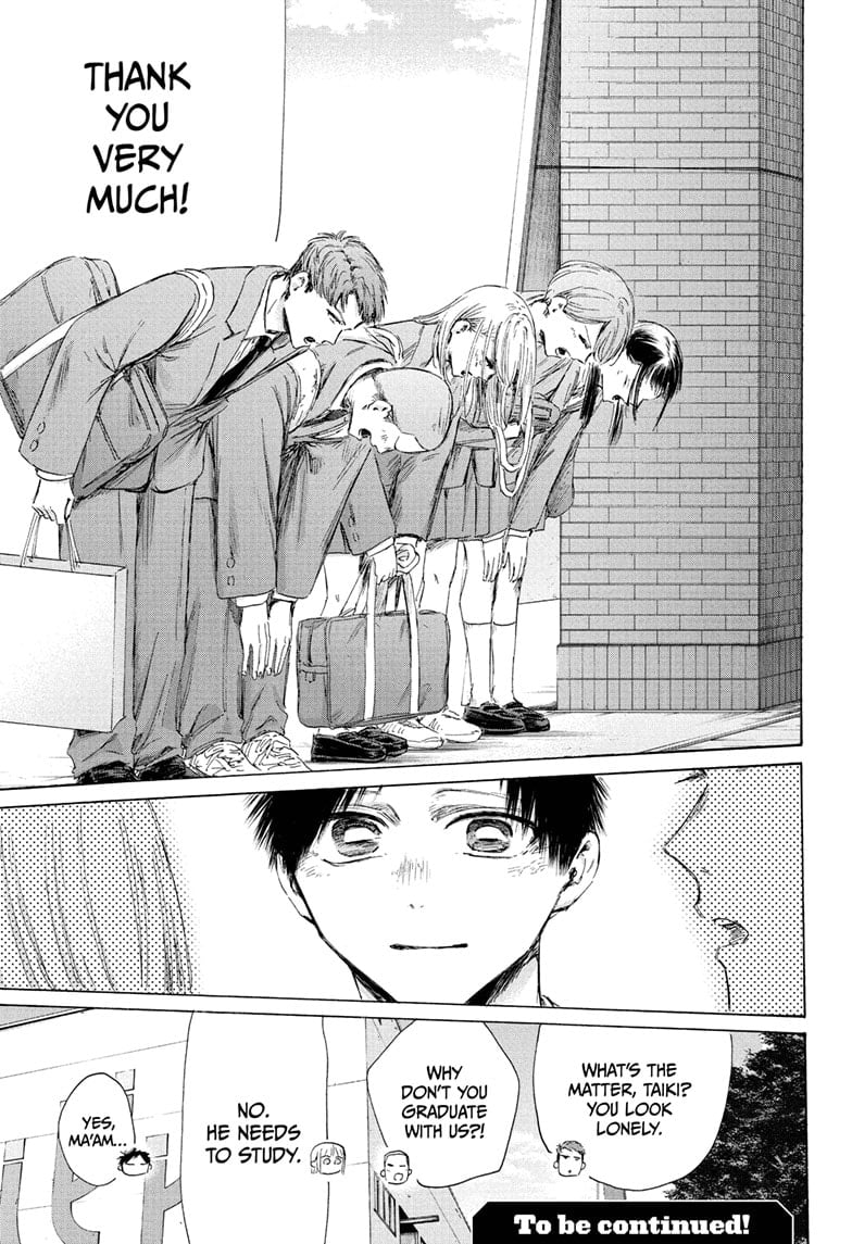 Read Blue Box ENGLISH Manga Online