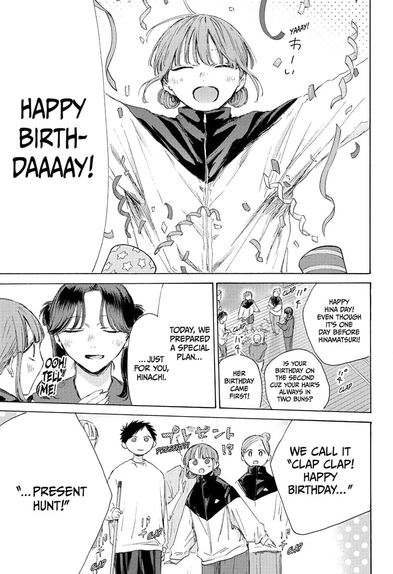 Read Blue Box ENGLISH Manga Online