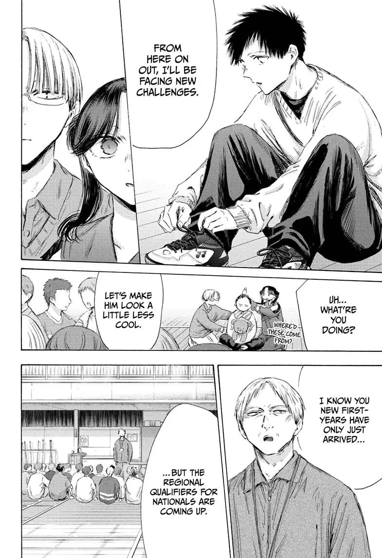 Read Blue Box ENGLISH Manga Online