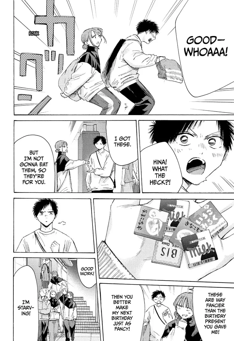 Read Blue Box ENGLISH Manga Online