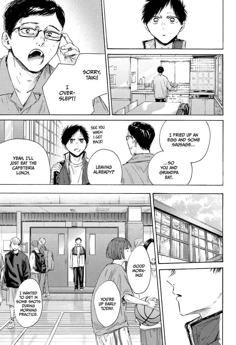 Read Blue Box ENGLISH Manga Online