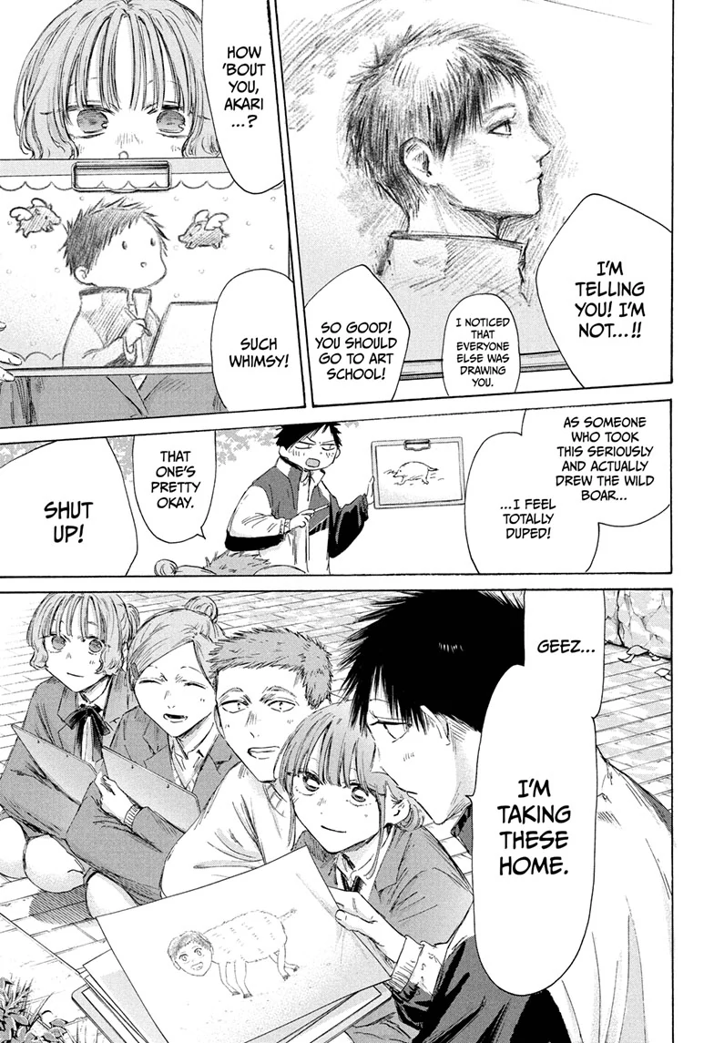 Read Blue Box ENGLISH Manga Online