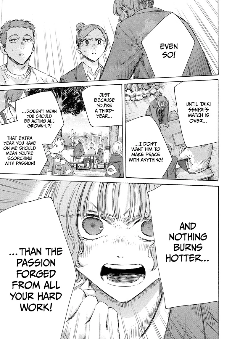 Read Blue Box ENGLISH Manga Online