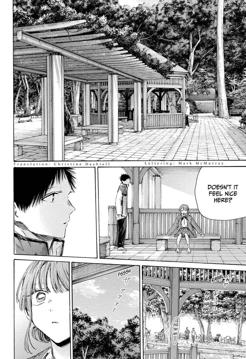 Read Blue Box ENGLISH Manga Online