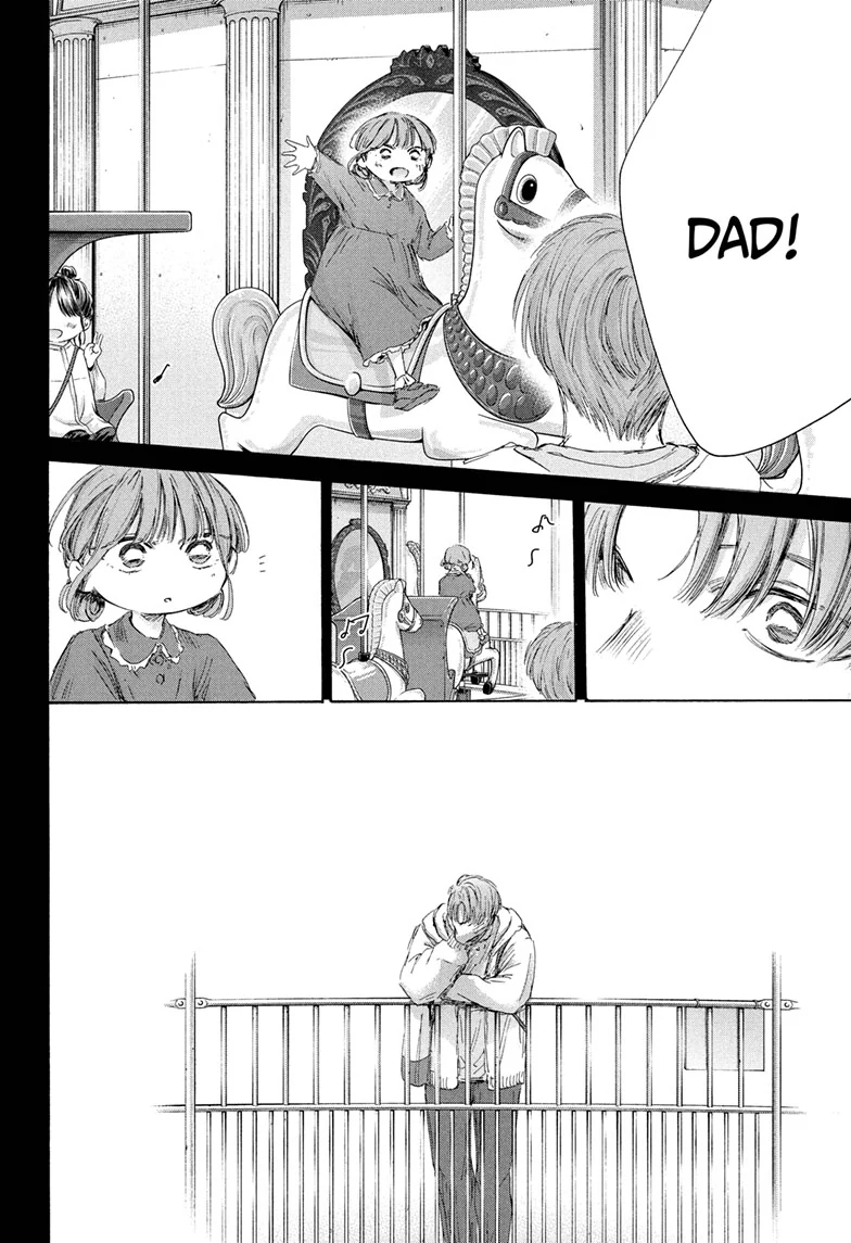 Read Blue Box ENGLISH Manga Online