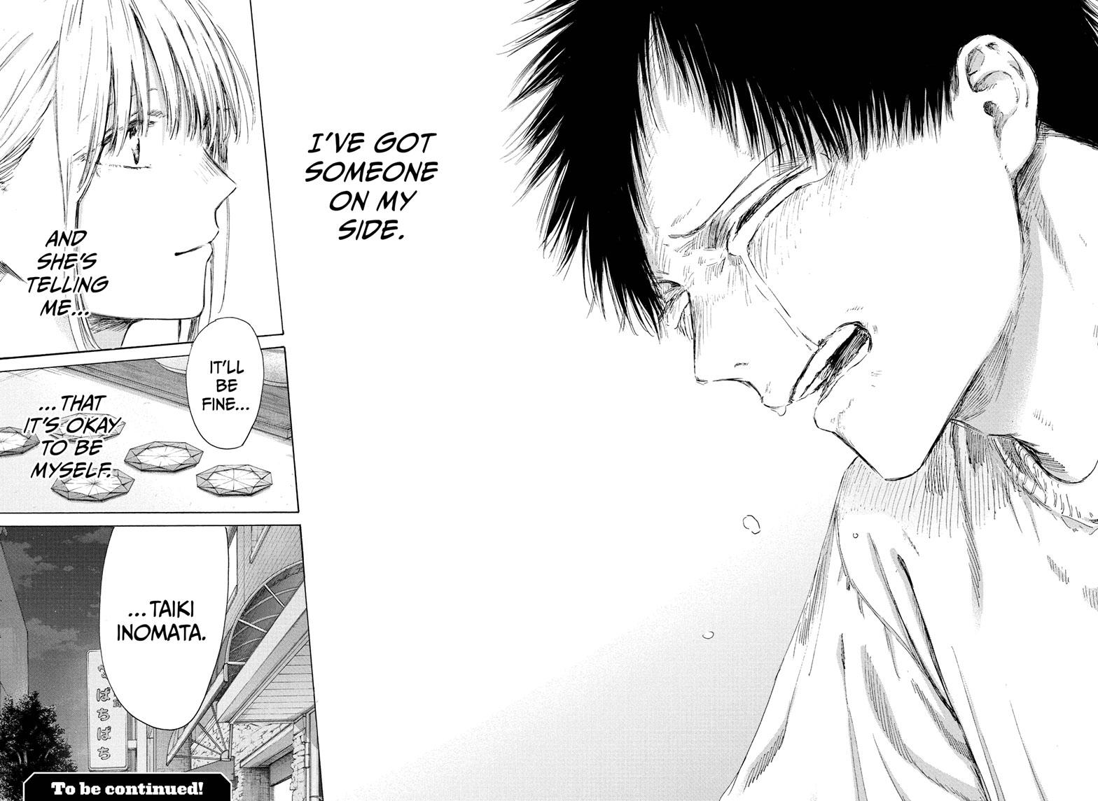 Read Blue Box ENGLISH Manga Online