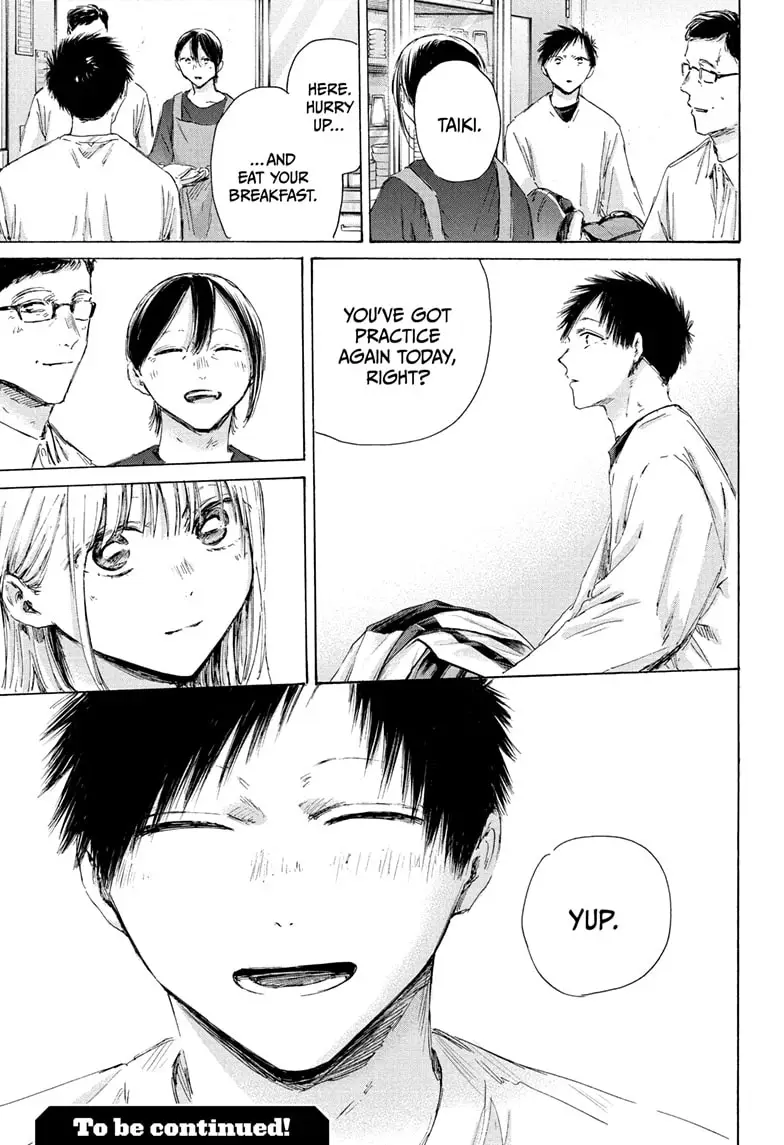 Read Blue Box ENGLISH Manga Online