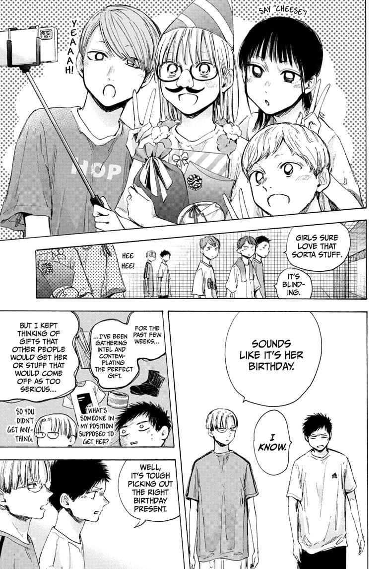 Read Blue Box ENGLISH Manga Online