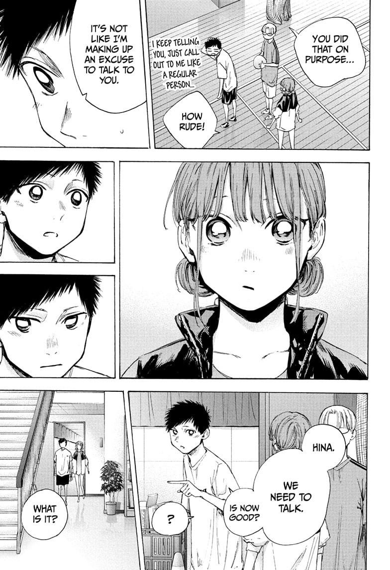 Read Blue Box ENGLISH Manga Online