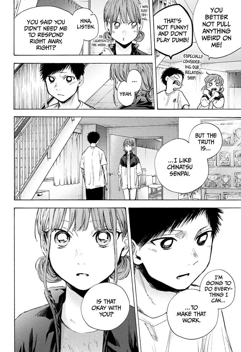 Read Blue Box ENGLISH Manga Online