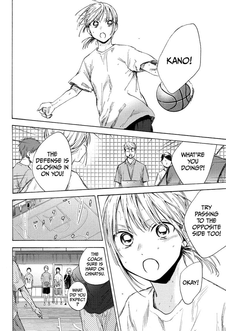 Read Blue Box ENGLISH Manga Online