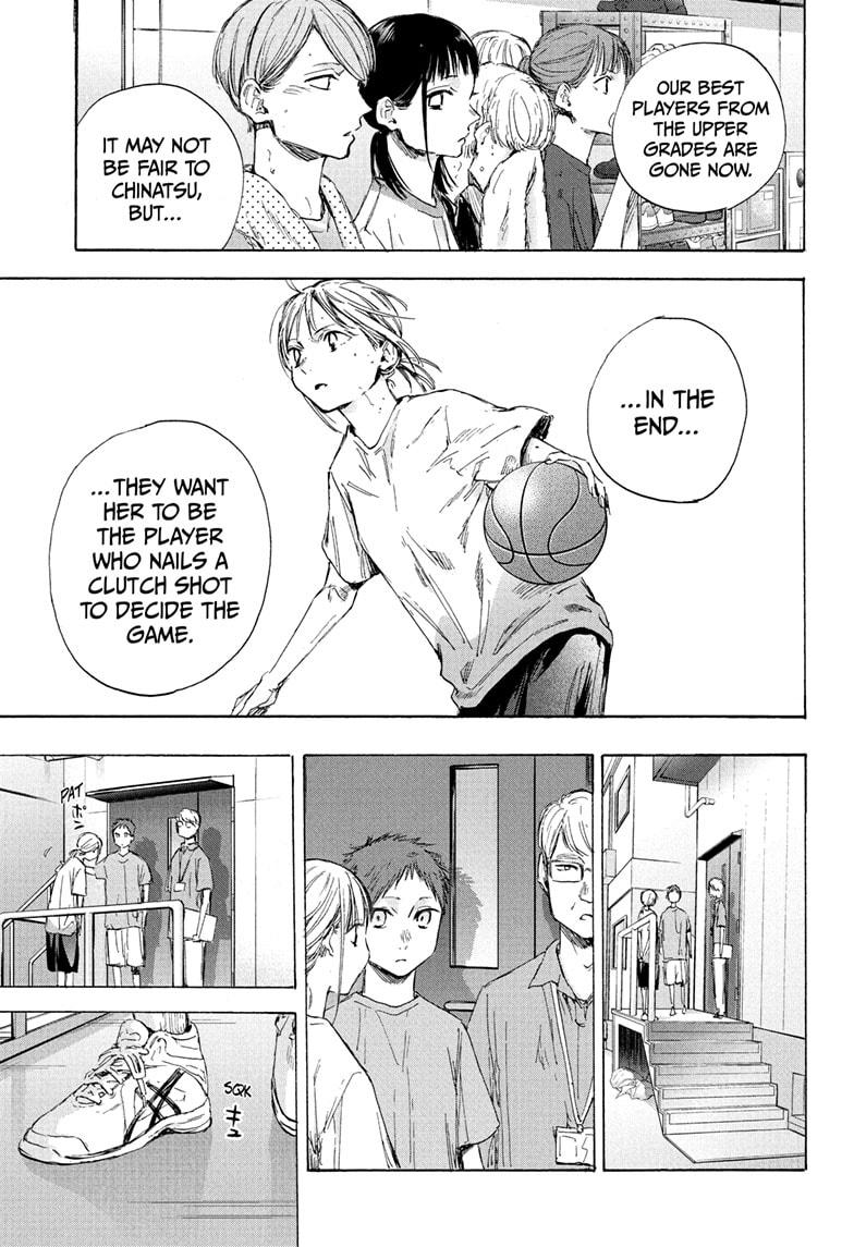 Read Blue Box ENGLISH Manga Online
