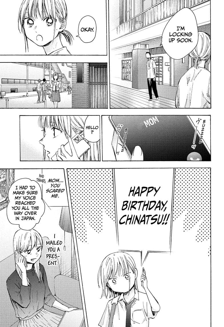 Read Blue Box ENGLISH Manga Online