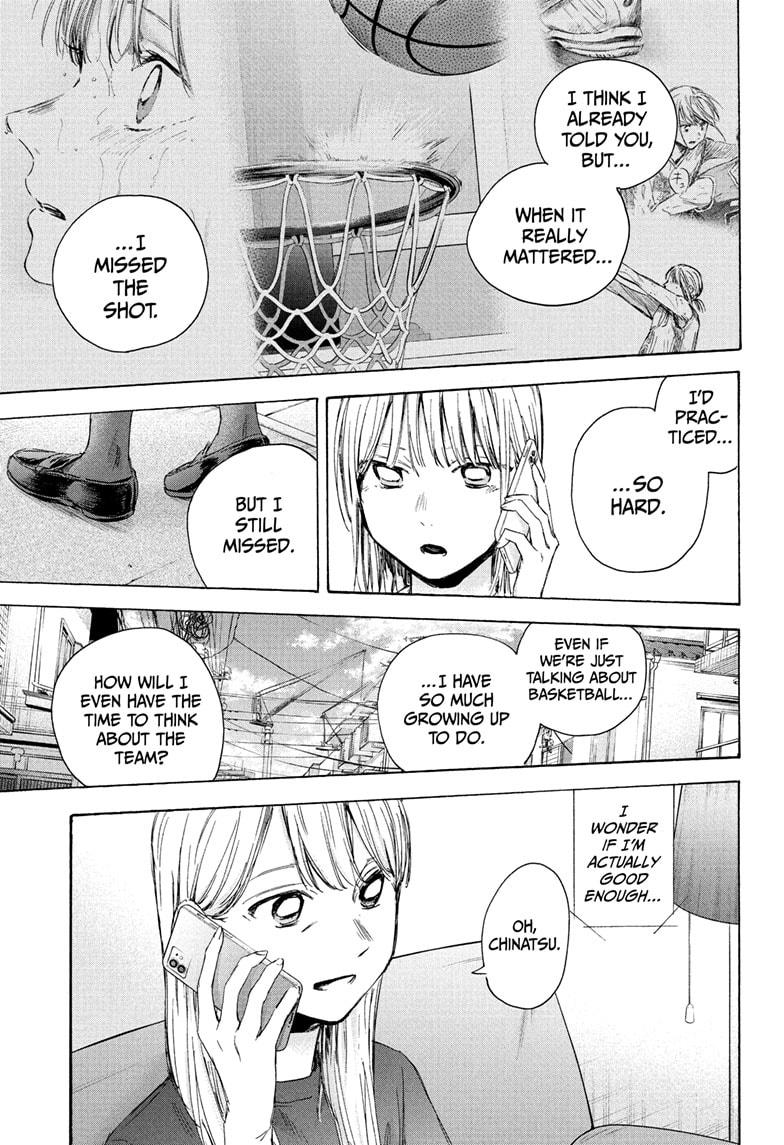 Read Blue Box ENGLISH Manga Online