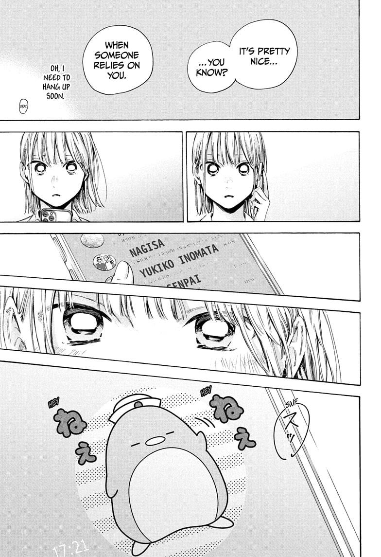 Read Blue Box ENGLISH Manga Online