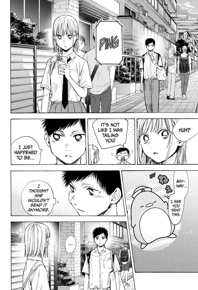 Read Blue Box ENGLISH Manga Online