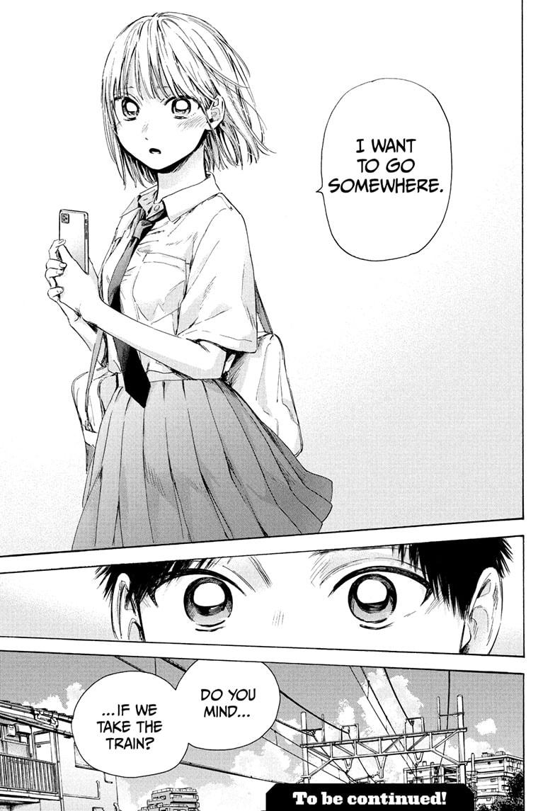 Read Blue Box ENGLISH Manga Online